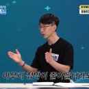 건강튜브