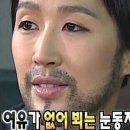 노개1 | 체인소맨 극장판:레제편 3주차 특전 굿즈&amp;감상 후기 및 해석(feat.귀칼vs체인소맨 비교)/레제 포토카드