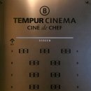 용산비전 | CGV용산아이파크몰 템퍼시네마B관 관람후기 리뷰