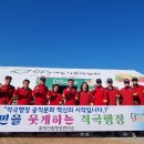 함양산림 항공관리소 | 함양산림항공관리소, 적극행정 실천 노력
