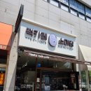 래래반점 - 원주시 천사로 23 | 래래반점
