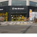 남양당구클럽 이미지