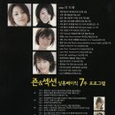 코디죤