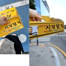 속초 중앙시장 맛집 더덕닭강정 먹거리 솔직후기