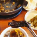 능이버섯국밥(2호점) 이미지