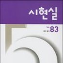 거기경로당 이미지