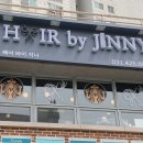 지니헤어샵 이미지