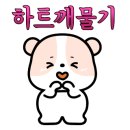 종근당건강헬스벨스토리고양 - 고양시 덕양구 권율대로 512 | 종근당건강헬스벨스토리고양