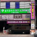 찐메이드