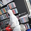 제이닥터골프 이미지