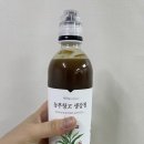 환절기 감기에 좋은 생강차 &#34;농부창고&#34;구매후기