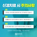 대명치과기공소 네이버블로그