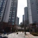 반송동 메타 다은래미안 이미지