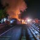 상주(청주)졸음쉼터 이미지