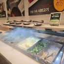 채선당 자연한가득 NC백화점 해운대점 | 해운대 샤브샤브 샐러드바 채선당 자연한가득 엔씨해운대점