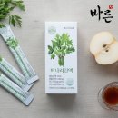 씨유클린 - 남양주시 별내중앙로 10 | 씨유클린