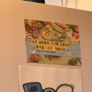 무가나 닭도리탕 이미지