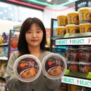 이비가짬뽕서울 - 성남시 수정구 심곡로 4 | 이비가짬뽕서울