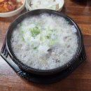 선경에이스 | 10월 블로그 2탄
