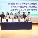 초록별 튼튼 모험대 네이버블로그