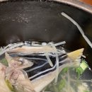 금수복국 센텀벡스코점 이미지