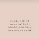 원앳어타임 이미지