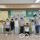 문상초등학교 이미지