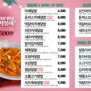 싸다김밥 서여의도점 이미지