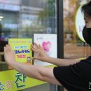 요리조리찬 이미지
