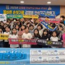 남해군보건소 이미지