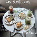 둔덕8길 네이버블로그