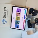 시그니아독일보청기 동작센터 | 동작구 보청기 시그니아 독일보청기 동작센터 첫 방문 후기