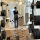 새로핏PT | 전농동 피티 프라이빗 정원제 헬스장 새로핏PT