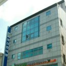 신한한약방