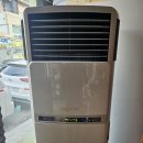 파동주유소 이미지