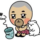 진경이네 이미지