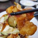 동화반점 이미지