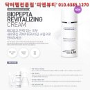 피엔뷰티 이미지