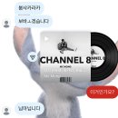 버팀수학학원 | 나는 모든 것을 회피하기로 마음 먹었다