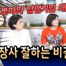 자매의상실 이미지