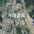 장성마을농장 이미지