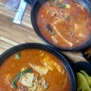 띵하오마라탕
