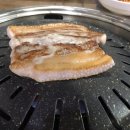 대양푸줏간