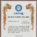 (주)하눌 이미지