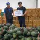 자원농장 이미지