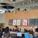 스타벅스 서울웨이브아트센터점 이미지