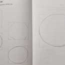 여행스케치(기초) 이미지