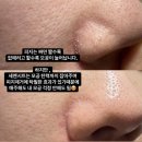 예쁠래에스테틱 이미지