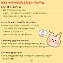 미장센트럴점 멘토즈 스터디카페 이미지