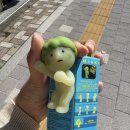 혜인다방 네이버블로그